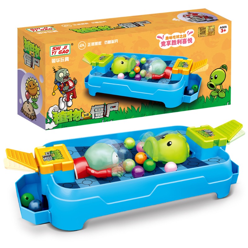 Plant Parental - Gioco da Tavolo Interattivo Plants Vs.