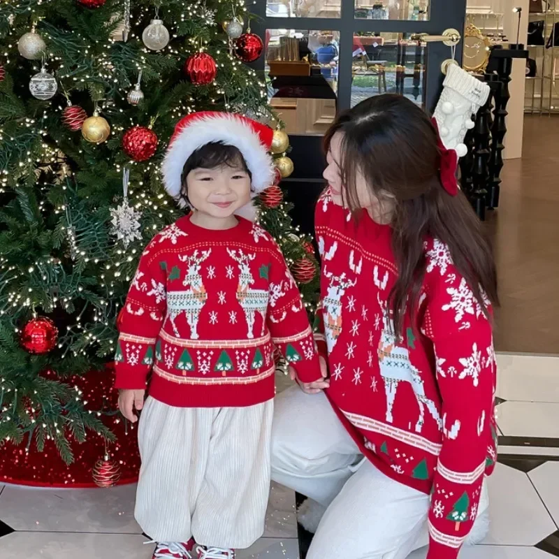 Plant Parental - Maglione natalizio con albero di renna