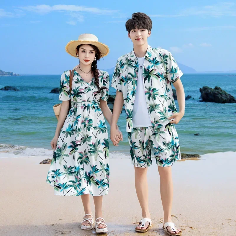 Coppia di vacanze Look Genitor - Plant Parental recensione e prezzo