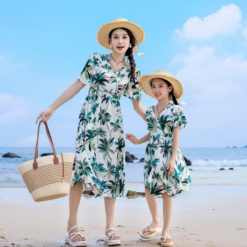 Coppia di vacanze Look Genitor - Plant Parental recensione e prezzo